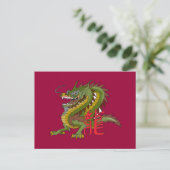 Carte Postale Dragon chinois (Debout devant)