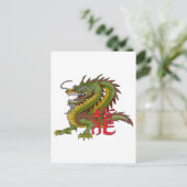 Carte Postale Dragon chinois (Debout devant)