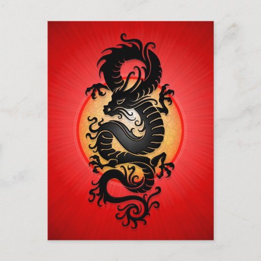 Carte Postale Dragon chinois de Red Burst (Devant)
