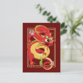 Carte Postale Dragon Chinois Rouge (Debout devant)