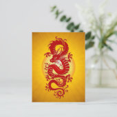 Carte Postale Dragon chinois rouge et jaune (Debout devant)