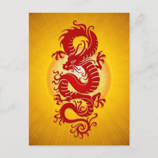Carte Postale Dragon chinois rouge et jaune (Devant)