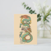 Carte postale dragon chinois traditionnel (Debout devant)