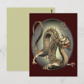 Carte Postale Dragon chinois vintage (Devant / Derrière)