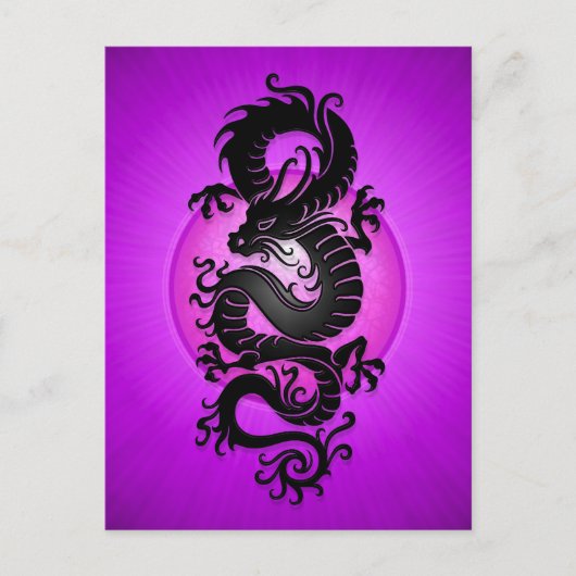 Carte Postale Dragon chinois violet éclatant (Devant)