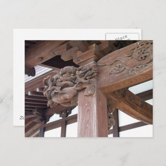 Carte Postale Dragon dans les boiseries (Devant / Derrière)