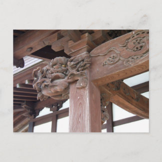 Carte Postale Dragon dans les boiseries