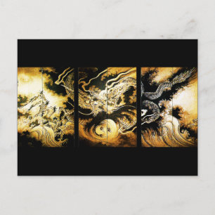 Carte Postale Dragon dans les nuages Hiroshige Art japonais