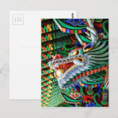 Carte Postale Dragon de Temple Brilliant (Devant / Derrière)