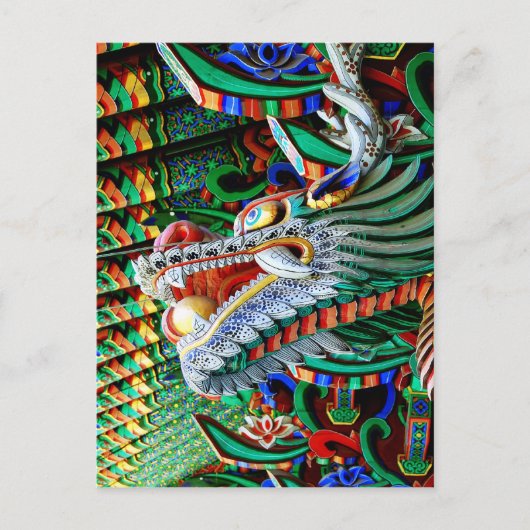 Carte Postale Dragon de Temple Brilliant (Devant)