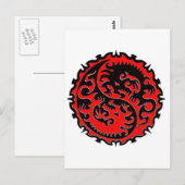 Carte Postale Dragon de Yin Yang rouge et noir (Devant / Derrière)