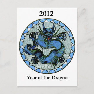 Carte Postale Dragon de Zazzle 2012