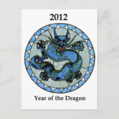 Carte Postale Dragon de Zazzle 2012 (Devant)