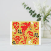 CARTE POSTALE DRAGON DU COUCHER DU SOLEIL (Debout devant)