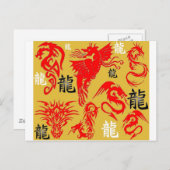 CARTE POSTALE DRAGON DU COUCHER DU SOLEIL (Devant / Derrière)