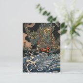 Carte Postale Dragon en mer (Debout devant)