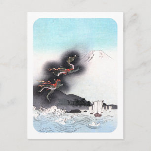 Carte Postale Dragon et Mont Fuji