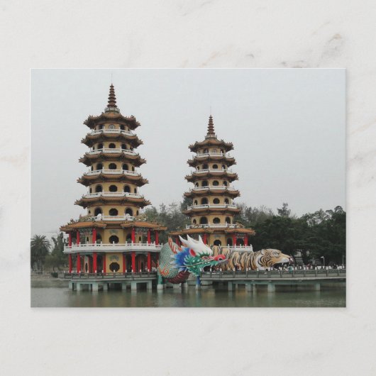 Carte postale Dragon et Pagodas de Tigre Kaohsiung (Devant)
