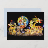 carte postale dragon flottante (Devant / Derrière)