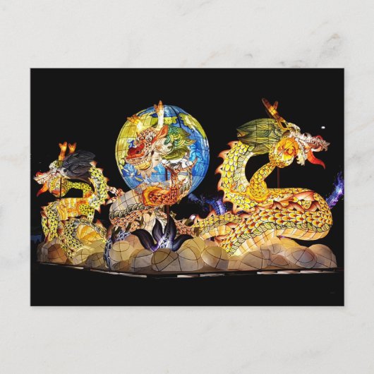 carte postale dragon flottante (Devant)