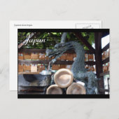 Carte Postale dragon japonais (Devant / Derrière)