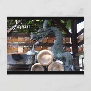 Carte Postale dragon japonais