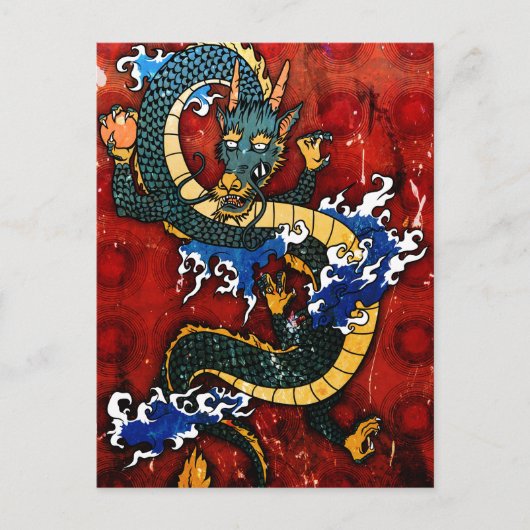 Carte Postale Dragon japonais - Bonne fortune (Devant)