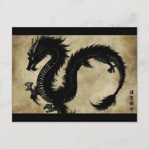 Carte Postale Dragon noir