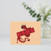 Carte Postale Dragon Rouge Chinois (Debout devant)