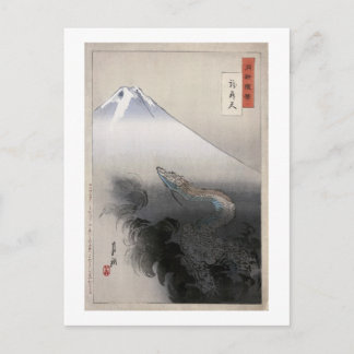Carte Postale Dragon se lève au ciel Ogata Gekko Art