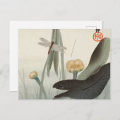 Carte Postale Dragonfly and Lotus, 1920 par Ohara Koson (Devant / Derrière)