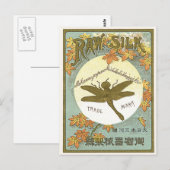 Carte Postale Dragonfly Vintage japonais Étiquette de soie (Devant / Derrière)
