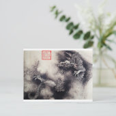 Carte Postale Dragons dans la fosse (Debout devant)