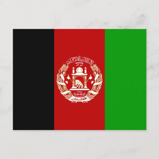 Carte postale drapeau Afghanistan (Devant)