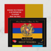 Carte Postale Drapeau arménien 2026 et Bonne année Souhaite l'Ar (Devant / Derrière)