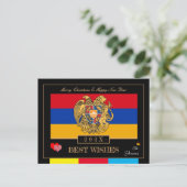 Carte Postale Drapeau arménien 2026 et Bonne année Souhaite l'Ar (Debout devant)