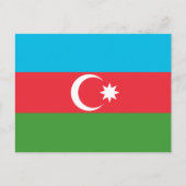 Carte Postale Drapeau azerbaïdjanais, Drapeau de l'Azerbaïdjan (Devant)