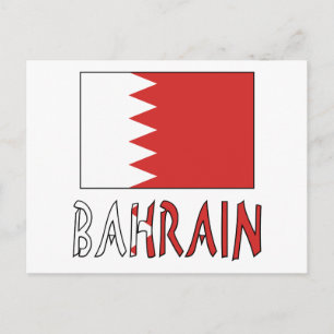 Carte Postale Drapeau bahreïni et Bahreïn