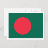 Carte Postale Drapeau bangladais, Drapeau du Bangladesh (Devant / Derrière)