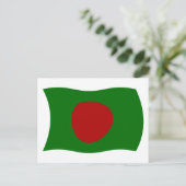 Carte postale Drapeau Bangladesh (Debout devant)
