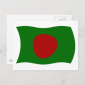 Carte postale Drapeau Bangladesh (Devant / Derrière)