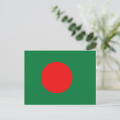 Carte postale Drapeau Bangladesh (Debout devant)
