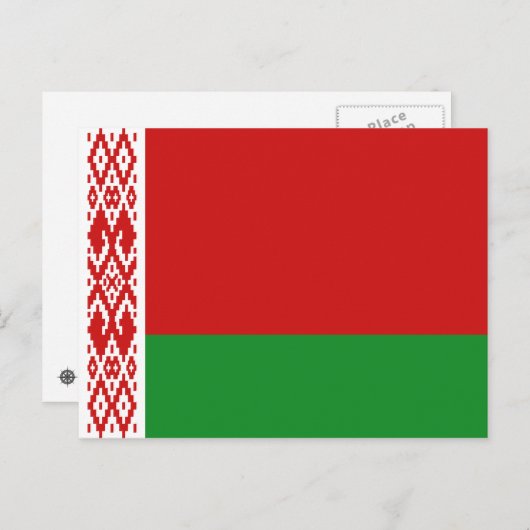 Carte postale Drapeau Bélarus (Devant / Derrière)