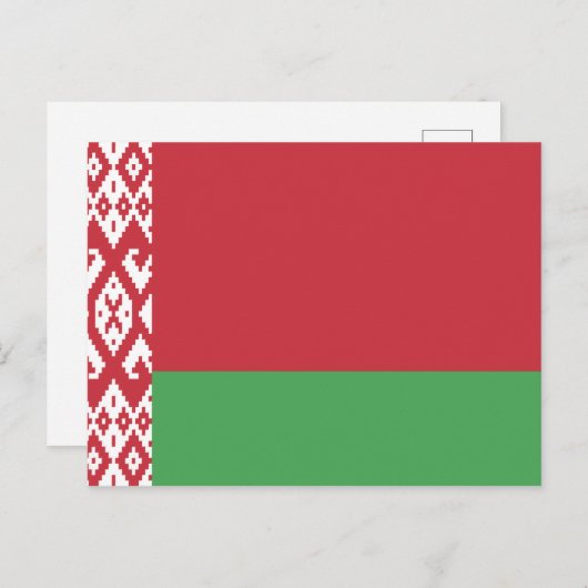 Carte postale Drapeau Bélarus (Devant / Derrière)