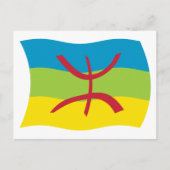 Carte postale Drapeau Berbère (Devant)
