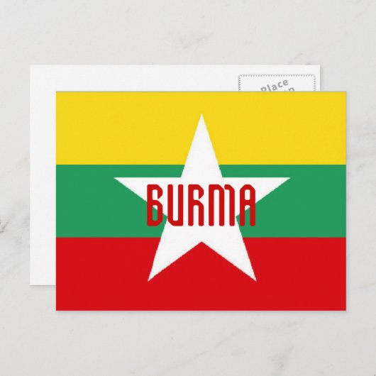 Carte postale drapeau birman (Devant / Derrière)