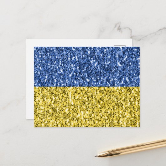 Carte Postale Drapeau bleu jaune Ukraine parties scintillant fau (Devant/Arrière en situation)
