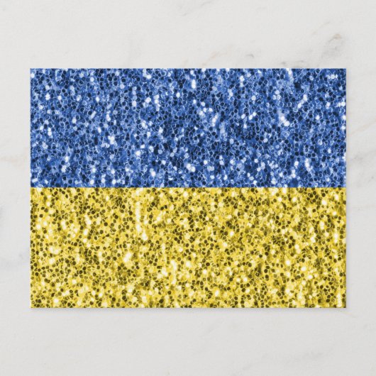 Carte Postale Drapeau bleu jaune Ukraine parties scintillant fau (Devant)