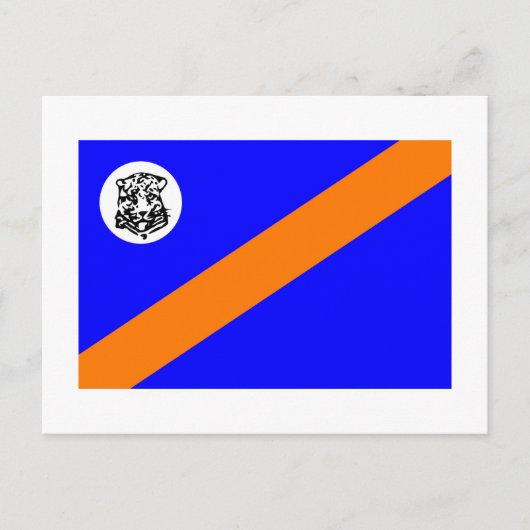 Carte Postale Drapeau Bophuthatswana (Devant)