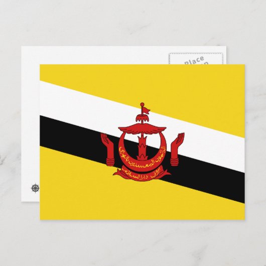 Carte postale Drapeau Brunei (Devant / Derrière)